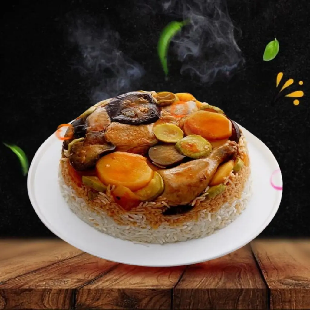 حبه مقلوبة